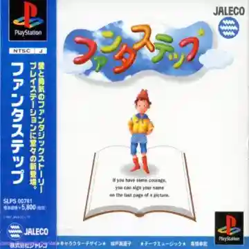 Fantasy Tap (JP)-PlayStation